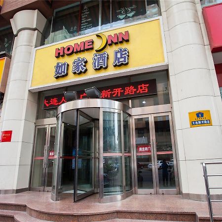 Home Inn Dalian People'S Square Xinkai Road מראה חיצוני תמונה