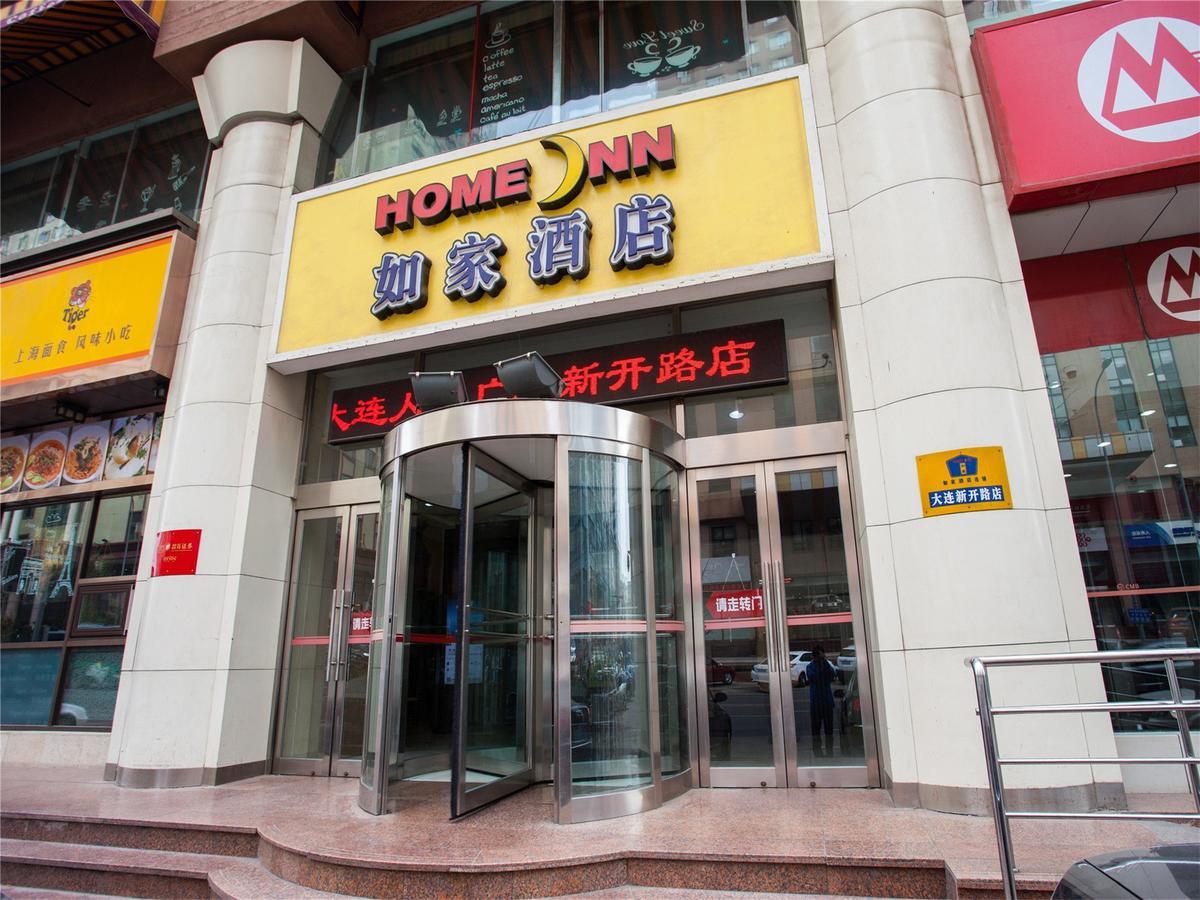Home Inn Dalian People'S Square Xinkai Road מראה חיצוני תמונה